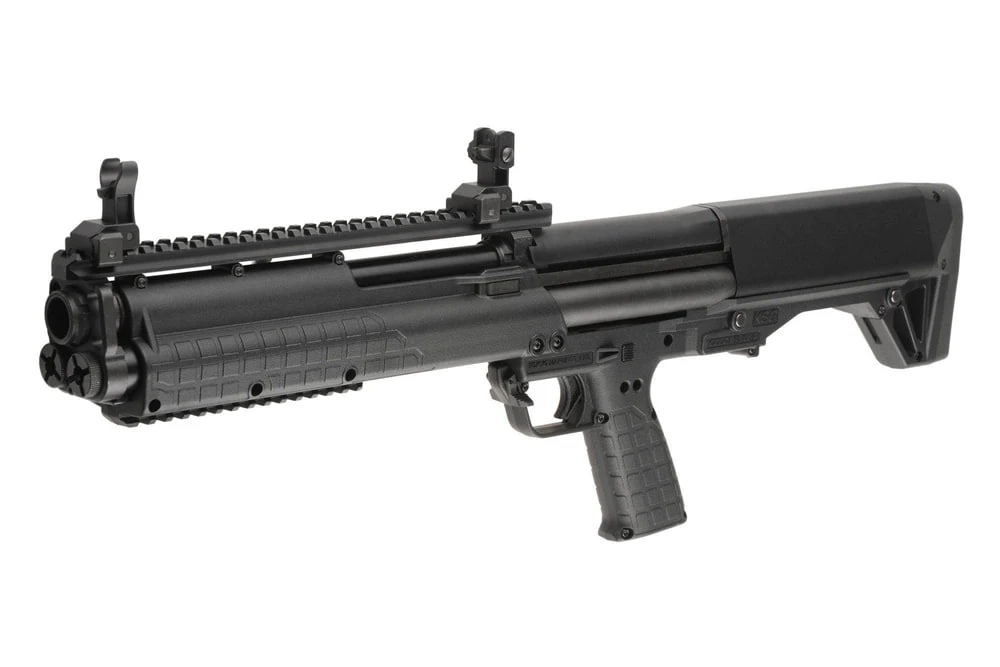 Tokyo Marui KSG airsoft Shotgun